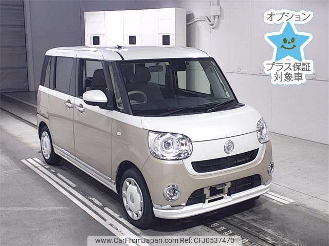 daihatsu move-canbus 2021 -DAIHATSU--Move Canbus LA800S-0280812---DAIHATSU--Move Canbus LA800S-0280812- image 1