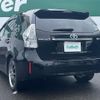 toyota prius-α 2014 -TOYOTA--Prius α DAA-ZVW41W--ZVW41-0012634---TOYOTA--Prius α DAA-ZVW41W--ZVW41-0012634- image 15