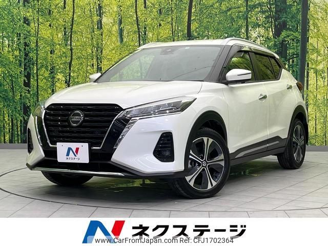 nissan nissan-others 2022 CFJ1702364 image 1