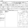 toyota hiace-wagon 2013 -TOYOTA 【島根 308 7】--Hiace Wagon CBA-TRH214W--TRH214-0031864---TOYOTA 【島根 308 7】--Hiace Wagon CBA-TRH214W--TRH214-0031864- image 3