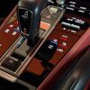 porsche cayenne 2020 -PORSCHE--Porsche Cayenne ABA-E3K40A--WP1ZZZ9YZLDA89387---PORSCHE--Porsche Cayenne ABA-E3K40A--WP1ZZZ9YZLDA89387- image 15