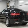 mercedes-benz glc-class 2017 -MERCEDES-BENZ--Benz GLC 253342C--WDC2533422F302143---MERCEDES-BENZ--Benz GLC 253342C--WDC2533422F302143- image 34