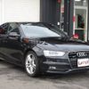 audi a4 2014 -AUDI 【名変中 】--Audi A4 8KCDNF--DA213398---AUDI 【名変中 】--Audi A4 8KCDNF--DA213398- image 23