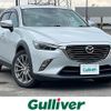 mazda cx-3 2015 -MAZDA--CX-3 LDA-DK5AW--DK5AW-102672---MAZDA--CX-3 LDA-DK5AW--DK5AW-102672- image 1
