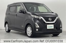 nissan dayz 2020 -NISSAN--DAYZ 5AA-B44W--B44W-0026351---NISSAN--DAYZ 5AA-B44W--B44W-0026351-