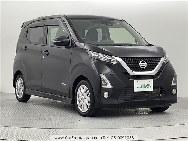 nissan dayz 2020 -NISSAN--DAYZ 5AA-B44W--B44W-0026351---NISSAN--DAYZ 5AA-B44W--B44W-0026351- image 1