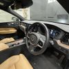 volvo xc60 2020 -VOLVO--Volvo XC60 LDA-UD4204TXC--YV1UZA8MCL1541348---VOLVO--Volvo XC60 LDA-UD4204TXC--YV1UZA8MCL1541348- image 18
