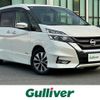 nissan serena 2016 CFJ1851392 image 1