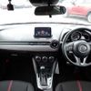 mazda demio 2014 646828-N2025050064F-24 image 8