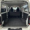 nissan caravan-van 2017 -NISSAN--Caravan Van LDF-VW6E26--VW6E26-022267---NISSAN--Caravan Van LDF-VW6E26--VW6E26-022267- image 8