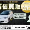 suzuki carry-truck 1997 3318367f6120b37c36516bb8c6d8bf2b image 2