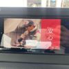 suzuki jimny 2022 -SUZUKI--Jimny 3BA-JB64W--JB64W-264358---SUZUKI--Jimny 3BA-JB64W--JB64W-264358- image 16