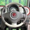 suzuki alto-lapin-chocolat 2014 quick_quick_HE22S_HE22S-880149 image 11