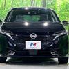 nissan aura 2023 CFJ1837918 image 14