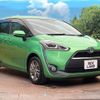 toyota sienta 2017 -TOYOTA--Sienta DAA-NHP170G--NHP170-7095117---TOYOTA--Sienta DAA-NHP170G--NHP170-7095117- image 17