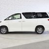 toyota alphard 2014 -TOYOTA--Alphard DAA-ATH20W--ATH20-8044311---TOYOTA--Alphard DAA-ATH20W--ATH20-8044311- image 8
