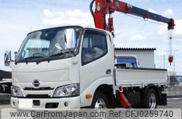 hino dutro 2022 -HINO--Hino Dutoro XZU605M-0038323---HINO--Hino Dutoro XZU605M-0038323-