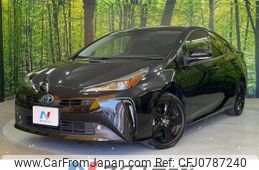 toyota prius 2022 -TOYOTA--Prius 6AA-ZVW51--ZVW51-6244522---TOYOTA--Prius 6AA-ZVW51--ZVW51-6244522-