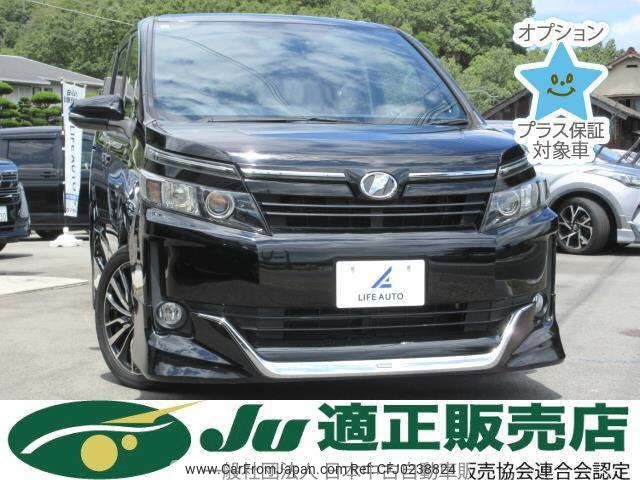 toyota voxy 2014 -TOYOTA 【姫路 501ﾓ1157】--Voxy ZRR80G-0002685---TOYOTA 【姫路 501ﾓ1157】--Voxy ZRR80G-0002685- image 1