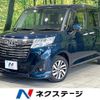 toyota roomy 2017 -TOYOTA--Roomy DBA-M900A--M900A-0136301---TOYOTA--Roomy DBA-M900A--M900A-0136301- image 1