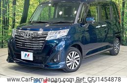 toyota roomy 2017 -TOYOTA--Roomy DBA-M900A--M900A-0136301---TOYOTA--Roomy DBA-M900A--M900A-0136301-
