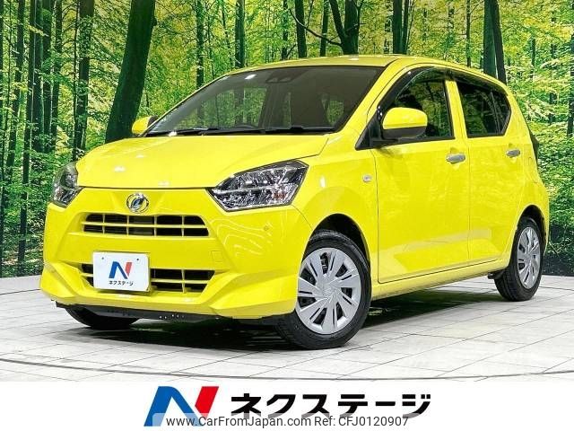 daihatsu mira-e-s 2017 -DAIHATSU--Mira e:s DBA-LA350S--LA350S-0007115---DAIHATSU--Mira e:s DBA-LA350S--LA350S-0007115- image 1