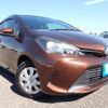 toyota vitz 2014 REALMOTOR_N2024090190F-24 image 2