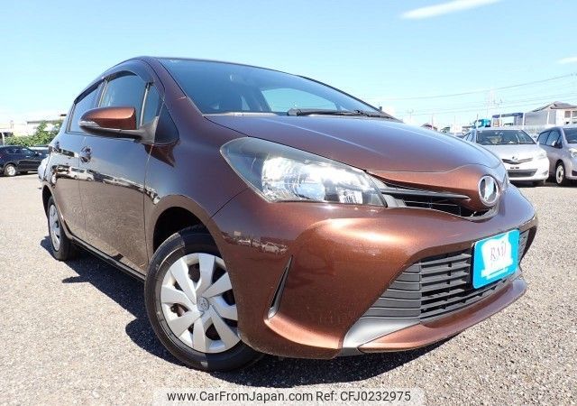 toyota vitz 2014 REALMOTOR_N2024090190F-24 image 2