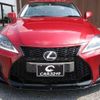 lexus is 2008 CFJ1605672 image 16