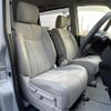 nissan serena 2014 -NISSAN--Serena DAA-HFC26--HFC26-244435---NISSAN--Serena DAA-HFC26--HFC26-244435- image 11