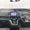 nissan serena 2017 -NISSAN--Serena DAA-GFC27--GFC27-070490---NISSAN--Serena DAA-GFC27--GFC27-070490- image 18