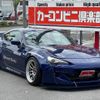 toyota 86 2017 quick_quick_DBA-ZN6_ZN6-071928 image 33