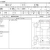toyota alphard 2019 -TOYOTA 【横浜 30Kﾘ8888】--Alphard DBA-AGH30W--AGH30W-0289338---TOYOTA 【横浜 30Kﾘ8888】--Alphard DBA-AGH30W--AGH30W-0289338- image 3