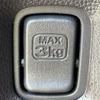 honda n-wgn 2014 -HONDA--N WGN DBA-JH1--JH1-1061452---HONDA--N WGN DBA-JH1--JH1-1061452- image 4