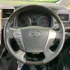 toyota vellfire 2013 quick_quick_ANH20W_ANH20-8302038 image 11