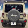 chrysler jeep-wrangler 2017 -CHRYSLER--Jeep Wrangler ABA-JK36L--1C4HJWLG3HL636689---CHRYSLER--Jeep Wrangler ABA-JK36L--1C4HJWLG3HL636689- image 17