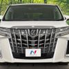 toyota alphard 2018 CFJ1759542 image 15
