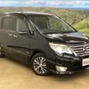 nissan serena 2016 -NISSAN--Serena HFC26--HFC26-308976---NISSAN--Serena HFC26--HFC26-308976- image 20