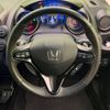 honda fit-shuttle 2013 -HONDA--Fit Shuttle DAA-GP2--GP2-3205178---HONDA--Fit Shuttle DAA-GP2--GP2-3205178- image 12