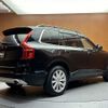 volvo xc90 2018 -VOLVO--Volvo XC90 DBA-LB420XC--YV1LF10MCJ1334644---VOLVO--Volvo XC90 DBA-LB420XC--YV1LF10MCJ1334644- image 15