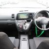 toyota wish 2003 REALMOTOR_Y2024050148F-21 image 7