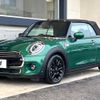 mini mini-others 2020 quick_quick_WJ15M_WMWWJ320X03M38929 image 18