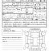 nissan note 2020 quick_quick_DAA-HE12_HE12-413381 image 21