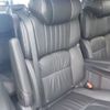 honda odyssey 2023 CFJ1707132 image 34