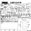 audi q3 2016 CFJ1537159 image 3