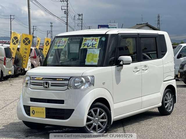 honda n-box 2017 -HONDA 【名変中 】--N BOX JF1--1944896---HONDA 【名変中 】--N BOX JF1--1944896- image 1