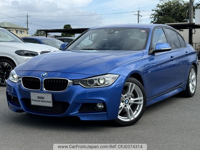 bmw 3-series 2015 -BMW--BMW 3 Series DBA-3B20--WBA3B160X0NS60281---BMW--BMW 3 Series DBA-3B20--WBA3B160X0NS60281- image 1