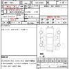 toyota prius 2009 quick_quick_DAA-ZVW30_ZVW30-5006178 image 19
