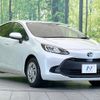 toyota aqua 2022 -TOYOTA--AQUA 6AA-MXPK11--MXPK11-2070031---TOYOTA--AQUA 6AA-MXPK11--MXPK11-2070031- image 16