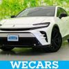 toyota toyota-others 2024 CFJ1630378 image 1